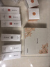 片仔癀雪肌無(wú)瑕潤白雪融霜（精粹滋養）美白滋潤擦臉霜50g 曬單實(shí)拍圖