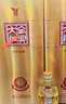 全興 大曲晶彩金 濃香型白酒 52度 500ml*2瓶 禮盒裝 贈酒具  曬單實(shí)拍圖