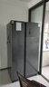 米家小米【國家補貼20%】610L對開(kāi)門(mén)雙開(kāi)門(mén)一級變頻大容量家用風(fēng)冷無(wú)霜冰箱以舊換新BCD-610WMSA 曬單實(shí)拍圖
