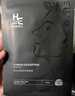 赫恩（H&E）男士美白控油補(bǔ)水面膜21片*25ml/片淡印提亮膚色收縮毛孔面膜貼 曬單實(shí)拍圖