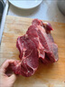 順豐】原切牛肉新鮮牛腿肉整切正宗生牛肉烤肉火鍋批發(fā)食材冷凍 原切大塊牛腿肉4斤 曬單實(shí)拍圖