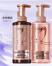 歐萊雅活力姜洗發(fā)水護發(fā)素強韌發(fā)絲洗發(fā)露生姜洗護套裝440ml*2 曬單實(shí)拍圖