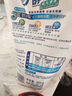 家安陽光凈菌洗衣液5kg（天然陽光香 除菌除螨 陰干無異味） 曬單實拍圖
