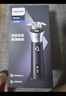 飛利浦（PHILIPS）剃須刀電動(dòng)2025年新品 3系旋風(fēng)PRO男士刮胡須刀 實(shí)用生日禮物送男友老公送父親 【柔和親膚丨敏感肌適用】紫色 曬單實(shí)拍圖