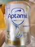 愛他美（Aptamil）白金澳洲版 幼兒配方奶粉 3段(12-36個月) 900g 3罐箱裝 曬單實拍圖