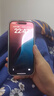 Apple/蘋(píng)果 iPhone 16 Pro（A3294）128GB 沙漠色鈦金屬 支持移動(dòng)聯(lián)通電信5G 雙卡雙待手機 曬單實(shí)拍圖