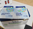 合生元（BIOSTIME）原味兒童益生菌小藍(lán)帽 嬰兒益生元雙歧桿菌增強(qiáng)免疫 60袋 曬單實(shí)拍圖