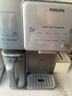 飛利浦（PHILIPS）冰塊凈水器冰境i1家用臺式即熱免安裝凈飲機礦泉加熱直飲凈水 制冰機ADD8600【國家補貼】 曬單實(shí)拍圖