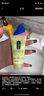 倩碧【會員試用】有油黃油30ml 乳液面霜補(bǔ)水保濕護(hù)膚品 曬單實(shí)拍圖