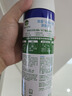 滴露消毒噴霧454ml*2鞋子除臭殺菌噴霧馬桶消毒廁所除霉味鈴蘭+柑橘 曬單實(shí)拍圖