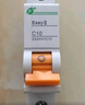 施耐德電氣 空氣開(kāi)關(guān) 2P C32A 家用微型斷路器 雙進(jìn)雙出雙極空開(kāi)EA9AN2C32R 曬單實(shí)拍圖