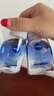 妮維雅(NIVEA)眼部溫和保濕卸妝液卸妝水 小巧便攜旅行裝 三瓶套裝70ml*3 曬單實(shí)拍圖