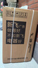新飛（frestec）制冰機商用奶茶店小型55-400KG大型桶裝水制冰器KTV吧臺冰塊制作機自動制冰機 【小箱體】36顆-產(chǎn)45KG-桶裝水/自來水兩用款 曬單實拍圖