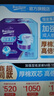 便利妥（Banitore）經(jīng)濟(jì)型成人紙尿褲 舒適防漏 M碼60片(臀圍95-120cm) 尿不濕老人 曬單實(shí)拍圖