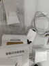 摯爵適用于VIVOS30充電器90W超級閃充vivos30promini手機充電插頭快充s30 s30pro充電器雙引擎閃充套裝 【90W超級閃充】閃充頭+1米閃充線 曬單實拍圖