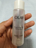 玉蘭油（OLAY）小白瓶超抗美白水抗糖減黃保濕爽膚水感透白精華柔膚水女友禮物 【嘗鮮】美白水50ml 曬單實(shí)拍圖