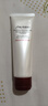 資生堂洗面奶溫和紅腰子水潤保濕潔面乳 肌活煥采洗面奶 125ml(滋潤型) 曬單實(shí)拍圖