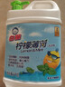 白貓 檸檬薄荷洗潔精2kg A類食品用祛油除腥祛味青檸薄荷香 洗潔精 曬單實(shí)拍圖