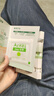 曼秀雷敦（Mentholatum）新碧小粉帽物理防曬霜乳50ml高倍隔離提亮膚色敏感肌韓國進(jìn)口女生 曬單實(shí)拍圖