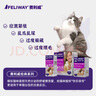 費(fèi)利威經(jīng)典 費(fèi)洛蒙貓咪應(yīng)激噴霧20ml 緩解厭食環(huán)境恐懼 法國(guó)進(jìn)口 曬單實(shí)拍圖