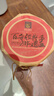 夾江腐乳麻辣豆腐乳500g瓶裝即食下飯菜霉豆腐拌面醬豆腐調(diào)味品 曬單實(shí)拍圖