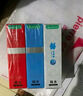 岡本 避孕套安全套情趣組合25片(冰粒粒10+SKIN10+激薄5)套套情趣計(jì)生 曬單實(shí)拍圖