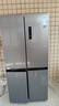 美的（Midea）慧鮮480升十字四開(kāi)對開(kāi)門(mén)雙開(kāi)門(mén)大容量風(fēng)冷智能超薄家用冰箱BCD-480WSPZM(E)國家補貼20% 曬單實(shí)拍圖