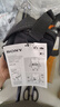 索尼（SONY）LCS-U11 攝像機(jī)便攜包適用索尼大部分?jǐn)?shù)碼相機(jī)/微單攝像機(jī) 參見規(guī)格參數(shù)大小  曬單實(shí)拍圖