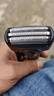 松下（Panasonic）剃須刀外刀網(wǎng) ES9087/內(nèi)刀頭ES9068適用ES-LM31/ST29/ERT3 刀網(wǎng)(廣東松下產(chǎn)) 白盒 曬單實(shí)拍圖