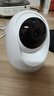 360攝像頭8pro-4K 800萬(wàn)AI云臺家用攝像頭監控雙頻WIFI手機遠程監控器360度夜視全景嬰兒看護器  曬單實(shí)拍圖
