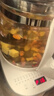 小熊（Bear）養(yǎng)生壺 2L大容量煮茶壺煮茶器 24H恒溫花茶壺 燉煮一體燒水壺電熱水壺 316L母嬰材質(zhì) YSH-D20T6 曬單實(shí)拍圖