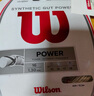 Wilson威爾勝力士浪環(huán)保網(wǎng)球線(xiàn)LXN ECO POWER 125 SET 125 曬單實(shí)拍圖