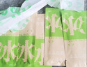 初構想戶(hù)外旅行降溫冰巾濕巾冰感去汗薄荷清涼濕巾運動(dòng)擦臉提神掛脖除汗活力青檸【5包】涼感降溫 曬單實(shí)拍圖