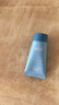 高夫GF清爽控油凈澈潔面乳30ml 曬單實(shí)拍圖