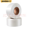 際工 全透明機(jī)用打包帶 pp熱熔帶全自動(dòng)半自動(dòng)打包機(jī)打包帶塑料帶捆扎帶全新材料彩色白色2000米 通用款透明打包帶2000米 曬單實(shí)拍圖
