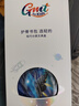 Gmt for kids初中高中生書包小學生大容量背包護脊雙肩7-12年級男藍Trend pro 曬單實拍圖