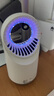 美的（Midea）吸入式滅蚊燈家用滅蚊器驅蚊電蚊拍物理仿生誘蚊滅蚊基孔肯雅熱 曬單實(shí)拍圖