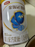 伊利金領冠珍護三代OPO好吸收嬰兒A2β-酪蛋白奶粉1段(0-6個月)900g 曬單實拍圖