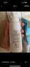 芙麗芳絲（Freeplus）洗面奶男女士氨基酸舒柔潔面泡沫150ml 曬單實拍圖