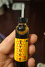 東阿阿膠復(fù)方阿膠漿20ml*48支補(bǔ)氣養(yǎng)血提高睡眠阿膠口服液頭暈?zāi)垦Ｊ呤秤徽褙氀t參熟地黃黨參無(wú)黃芪 曬單實(shí)拍圖