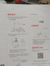 石頭（roborock）掃地機器人 P20 Ultra Plus 掃拖洗烘一體機 自動(dòng)集塵熱水洗拖布擦地拖地洗地機吸塵器 A2250RR 曬單實(shí)拍圖