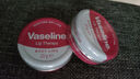凡士林（Vaseline）玫瑰護(hù)唇霜20g補(bǔ)水防干裂提亮唇色保濕 曬單實(shí)拍圖