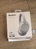索尼（SONY）WH-CH720N【政府補(bǔ)貼】無線降噪立體聲耳機(jī) 白色 教師節(jié)禮物 曬單實(shí)拍圖