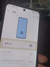 摩托羅拉moto razr 50Ultra/moto razr 50第五代折疊屏 5GAI 折疊手機 moto razr 50【月絨黑】 8+256 99新 曬單實拍圖