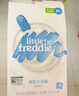 小皮（Little Freddie）米粉高鐵雙有機 嬰兒寶寶輔食新鮮原裝進(jìn)口 低敏米糊6個(gè)月以上 【4到6月+】高鐵原味有機大米粉 曬單實(shí)拍圖