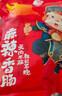 楊大爺四川臘腸麻辣香腸川味1000g成都特產(chǎn)腸臘味肉食熟食臘味烹飪食用 麻辣香腸2斤【招牌】 曬單實拍圖