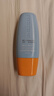 Mistine蜜絲婷防曬霜小黃帽40ml防水防汗紫外線(xiàn)高倍學(xué)生軍訓SPF50+教師節 曬單實(shí)拍圖