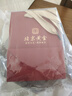 北京黃金交易中心有限公司足銀999古法素圈銀手鐲實(shí)心純銀閉口銀子鐲子圈口56#/約30g 曬單實(shí)拍圖
