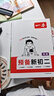 一本【預備新初二】2026七升八暑假銜接教材全套預習規劃7升8八年級上冊語(yǔ)數英物小四門(mén)人教/北師/蘇科版2025秋初二暑假作業(yè) 【預備新初二】物理 曬單實(shí)拍圖