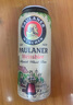 保拉納（Paulaner）柏龍 經(jīng)典小麥白啤 500ml*24聽 德國進(jìn)口 中秋送禮 曬單實拍圖